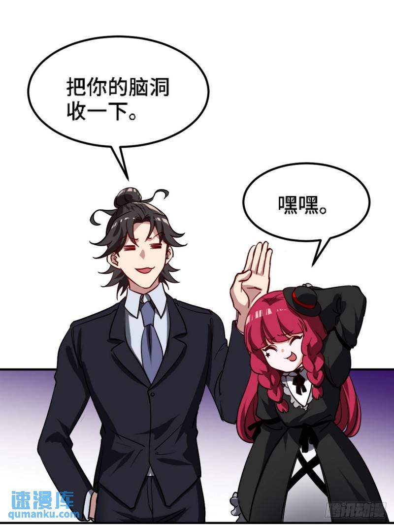 134 南宫羽7