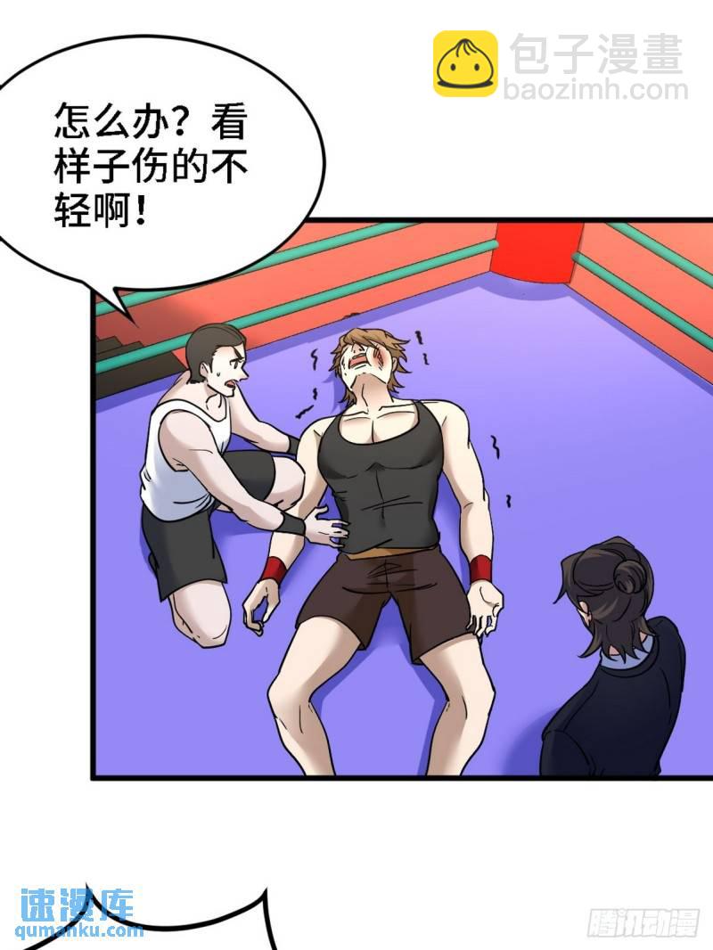 135 挑衅10