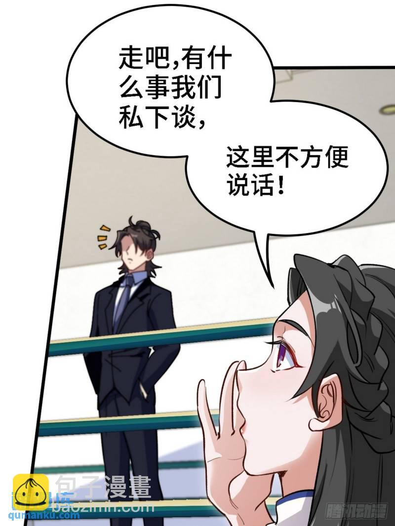 135 挑衅15