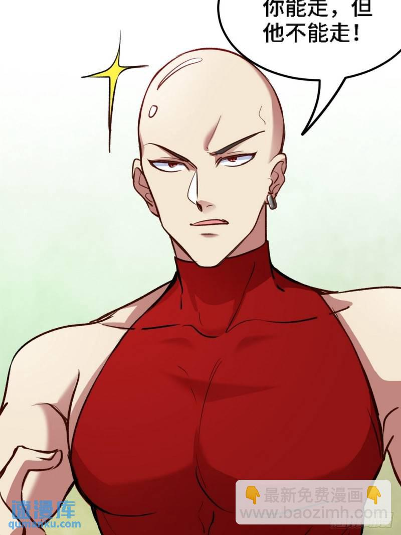135 挑衅19