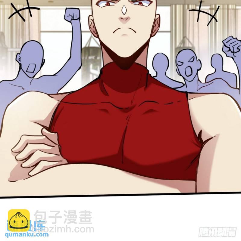 135 挑衅25