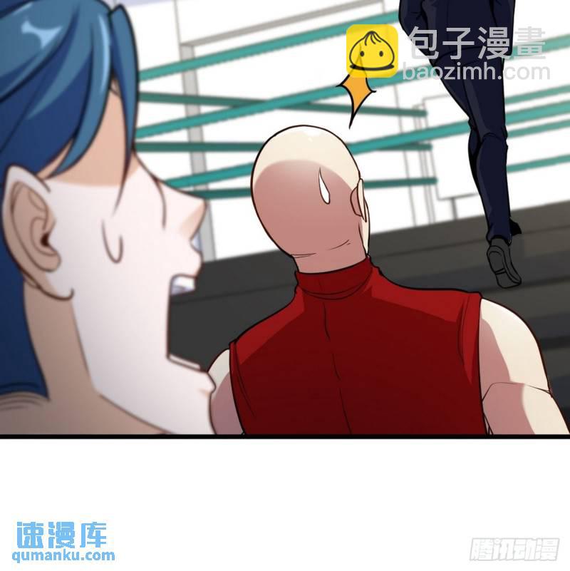 135 挑衅37
