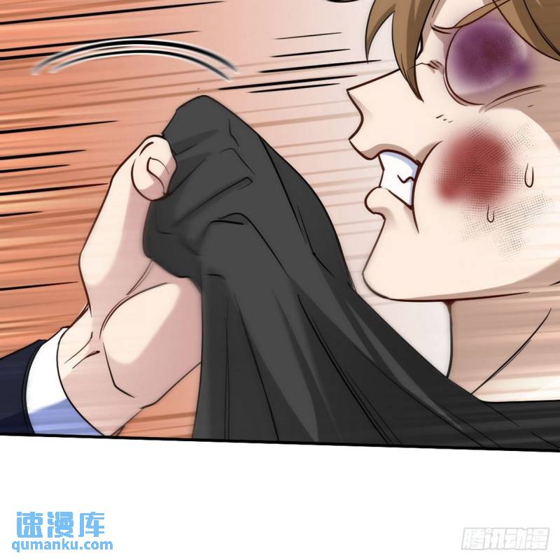 135 挑衅41