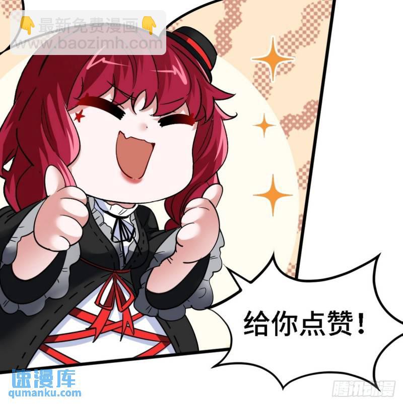 135 挑衅5