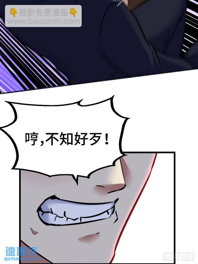 135 挑衅51