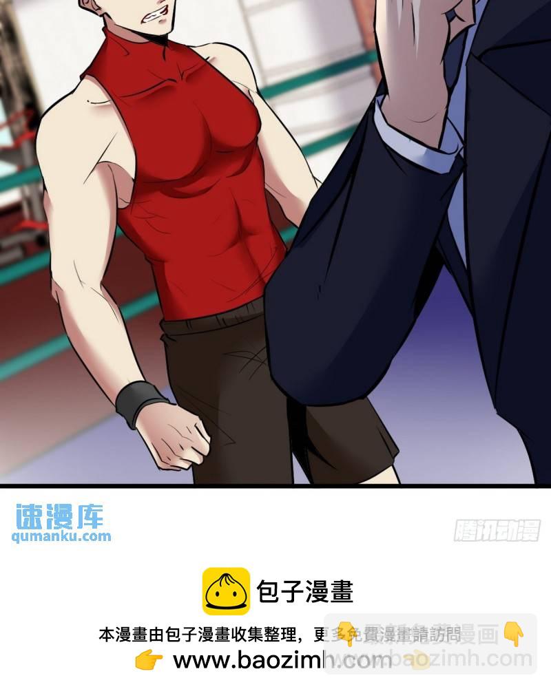 135 挑衅53