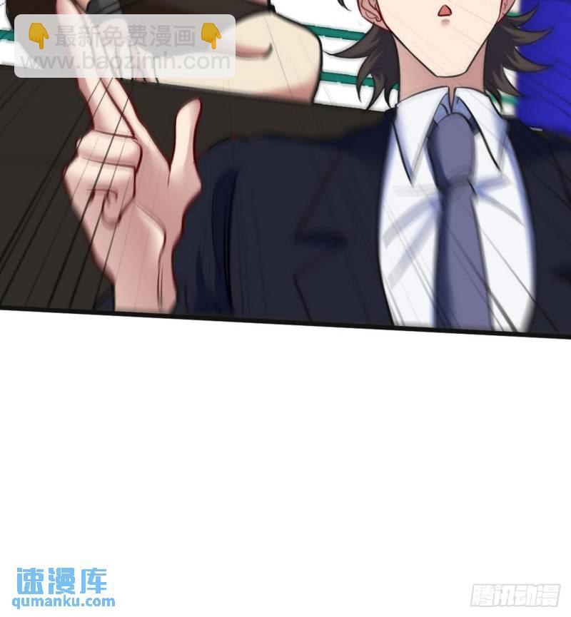 136 耻辱29