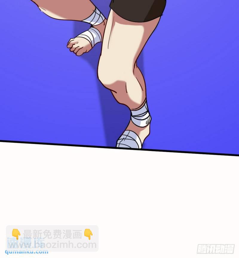 136 耻辱9