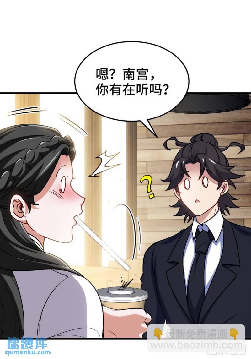 137 条件10