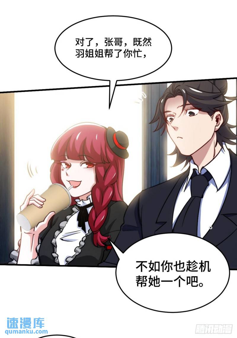 137 条件12