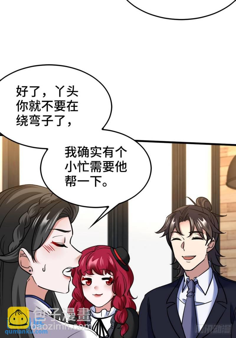 137 条件16