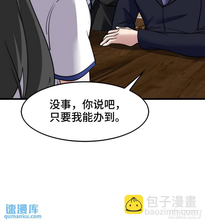 137 条件17