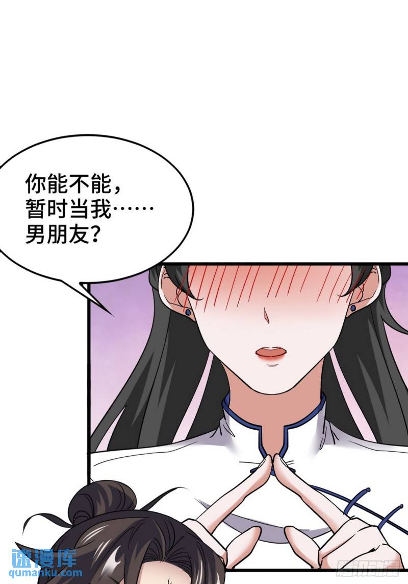 137 条件18