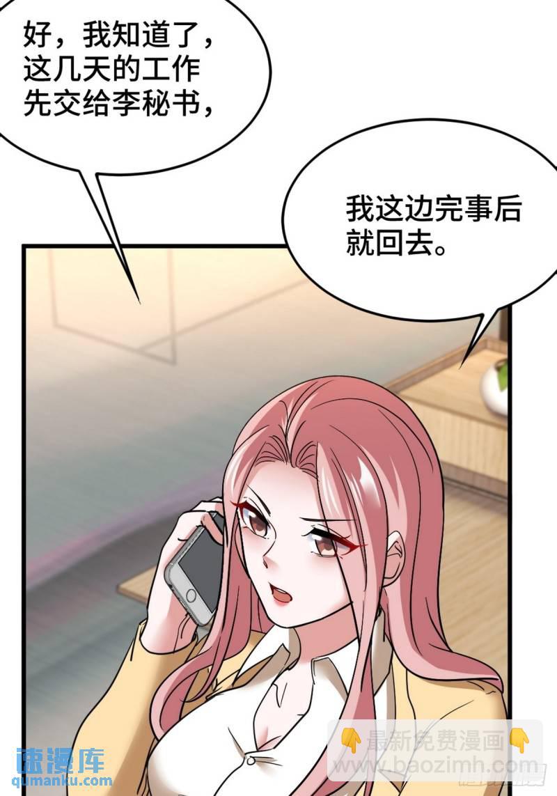 137 条件20
