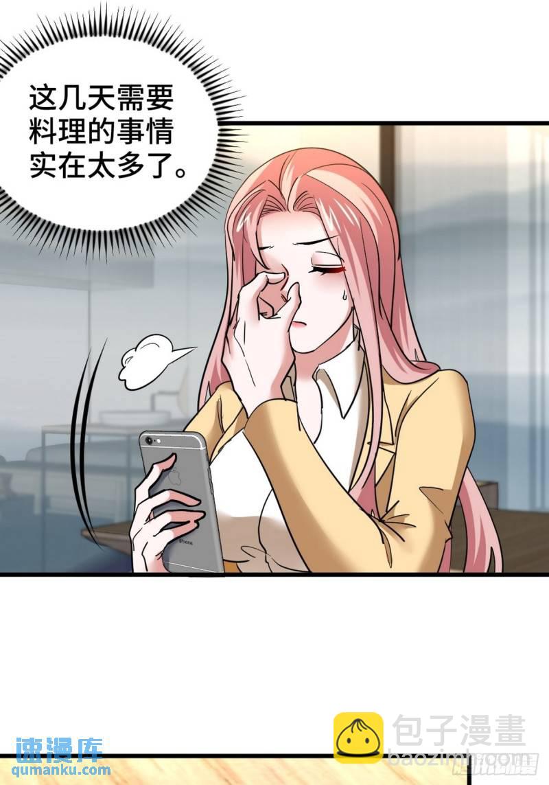 137 条件22