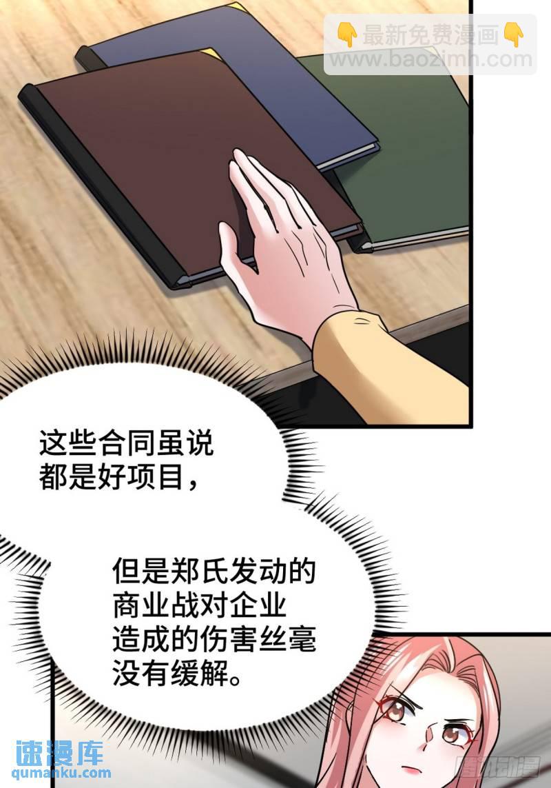 137 条件23