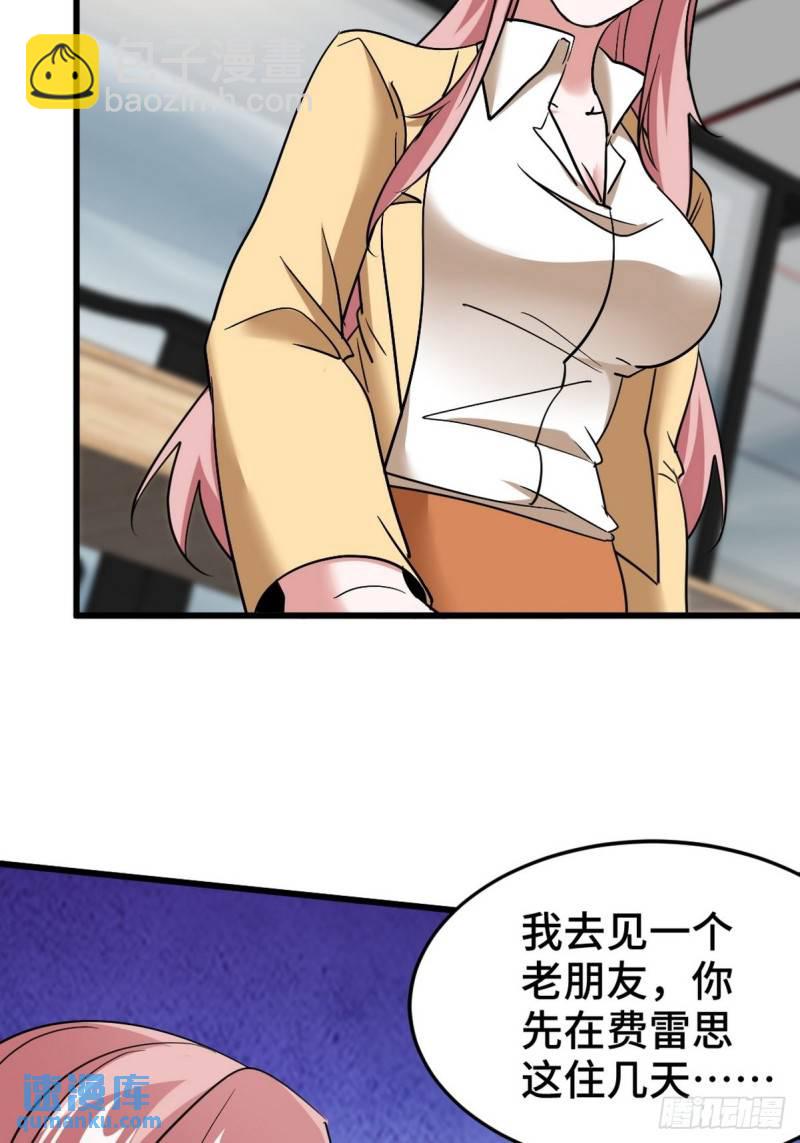 137 条件24