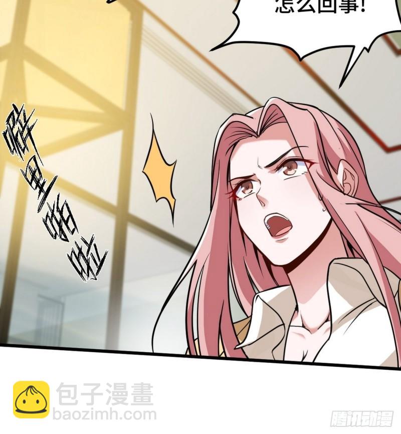 137 条件29