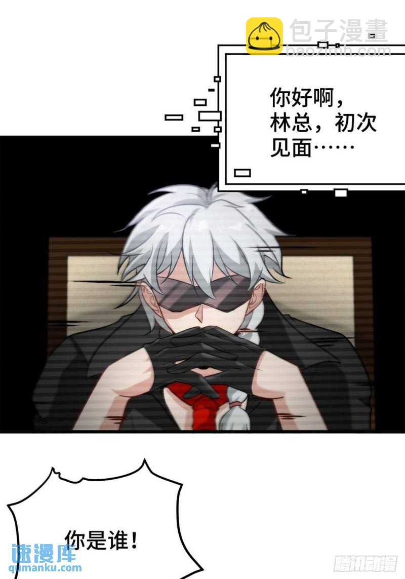 137 条件30
