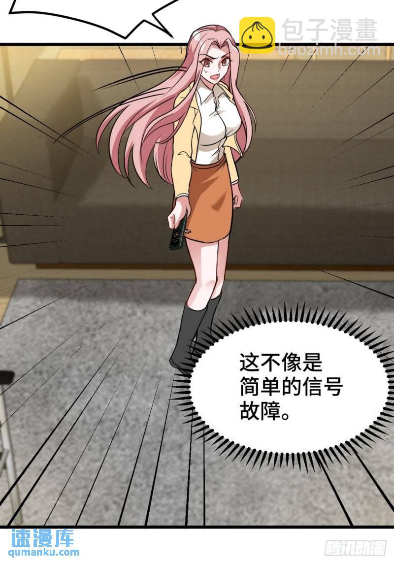 137 条件31