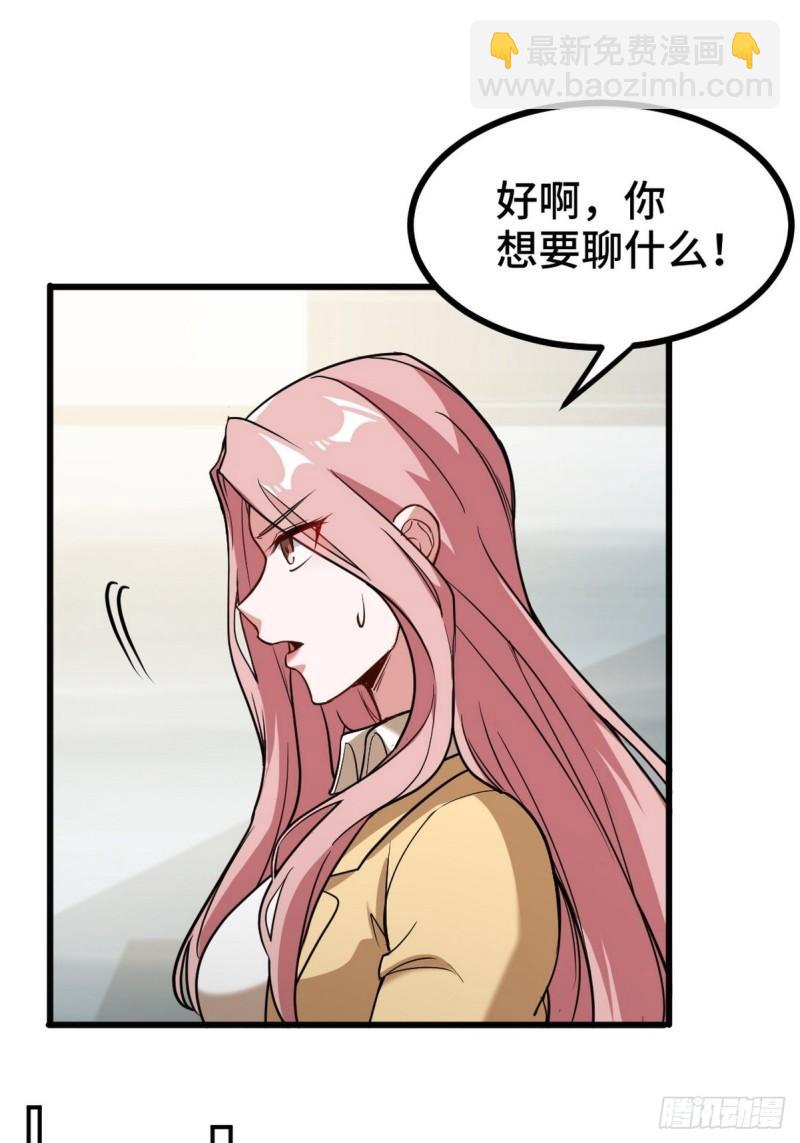 137 条件34