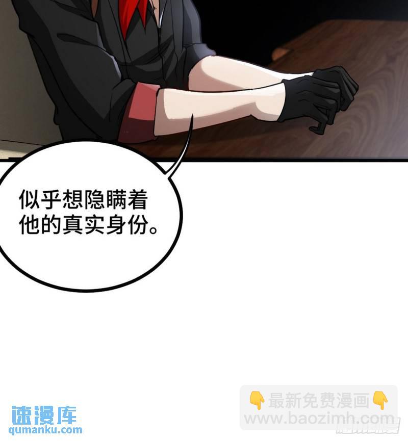 137 条件37