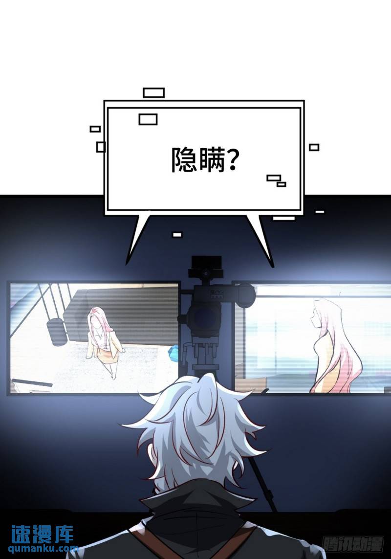 137 条件38