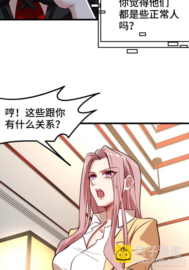 137 条件40