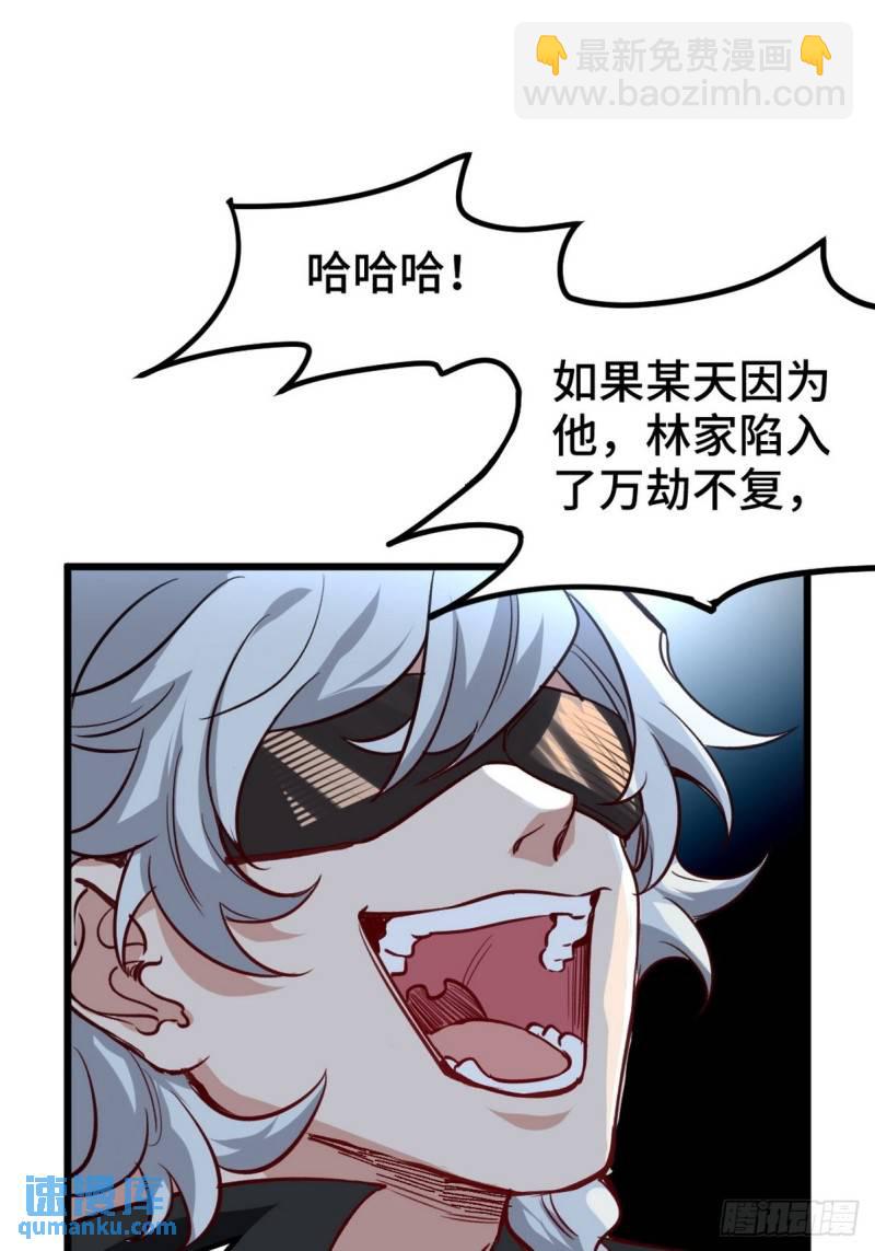137 条件42