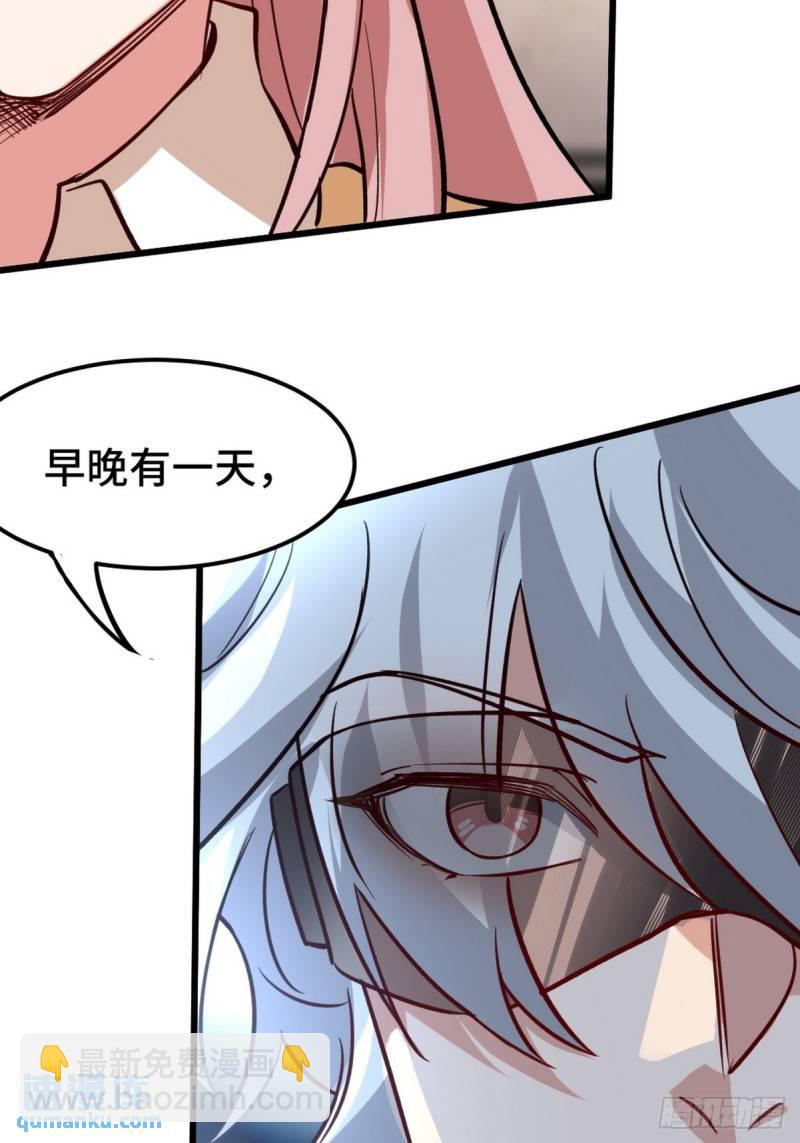 137 条件44
