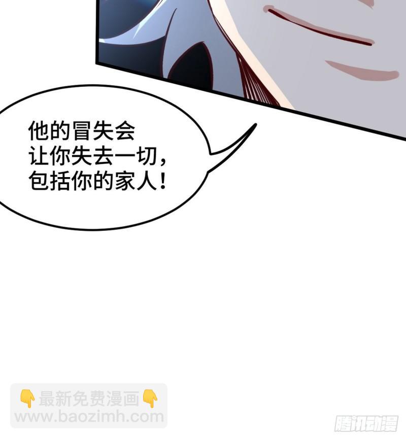 137 条件45
