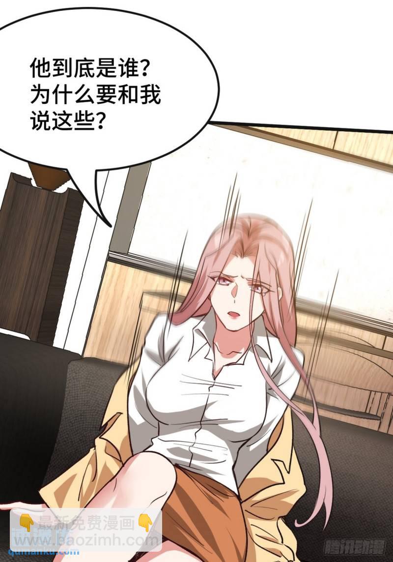 137 条件52