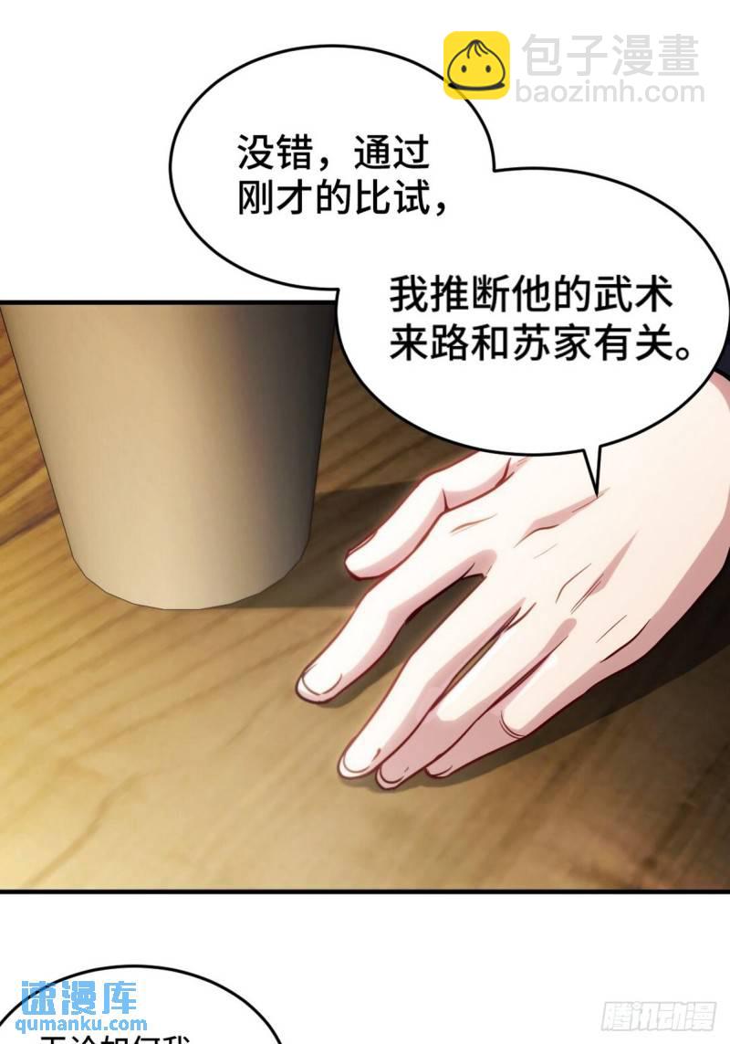 137 条件6