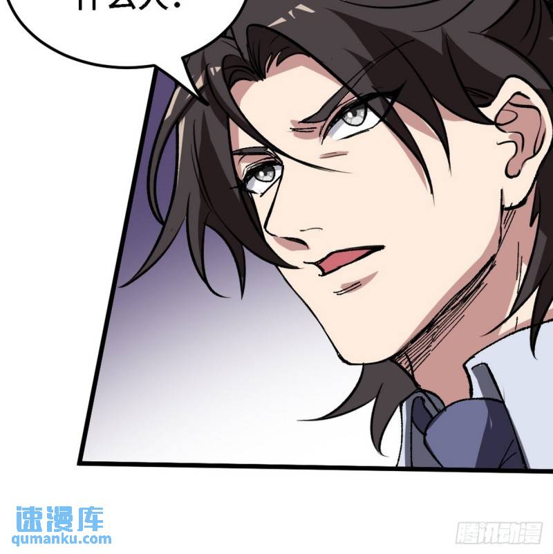 138 闹剧17