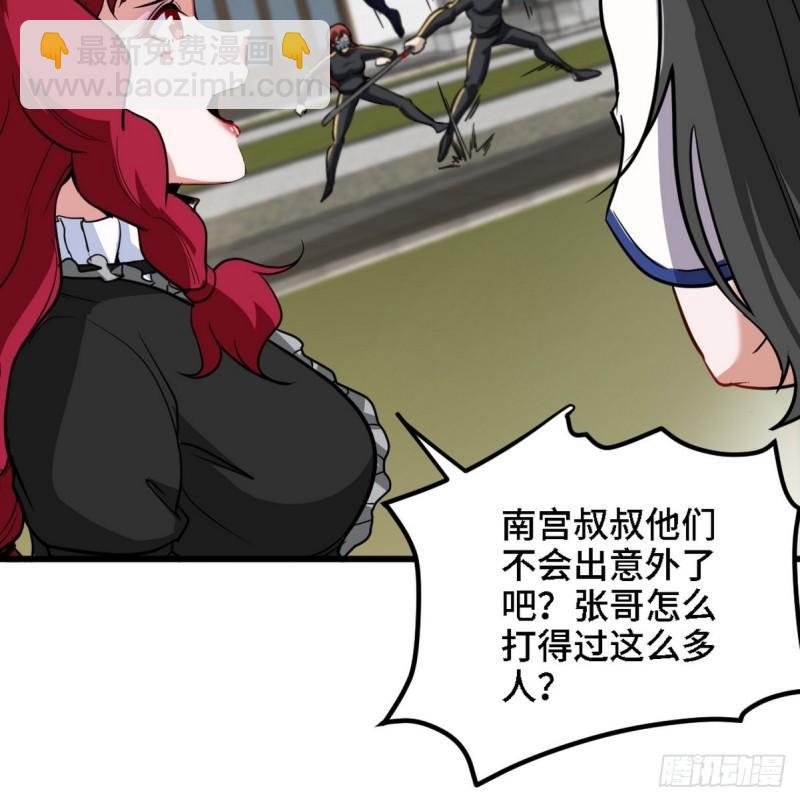 138 闹剧27