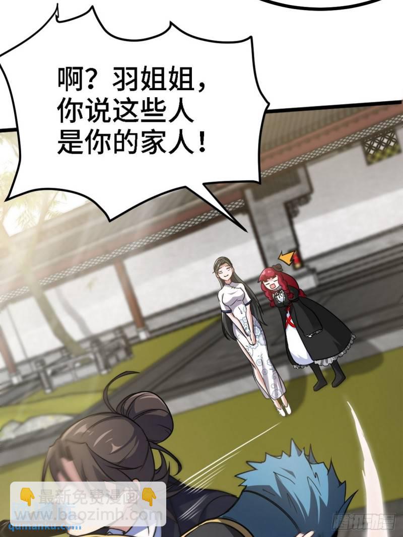 138 闹剧29
