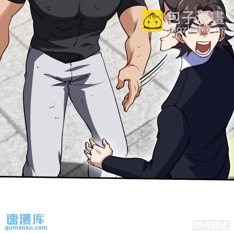 138 闹剧39