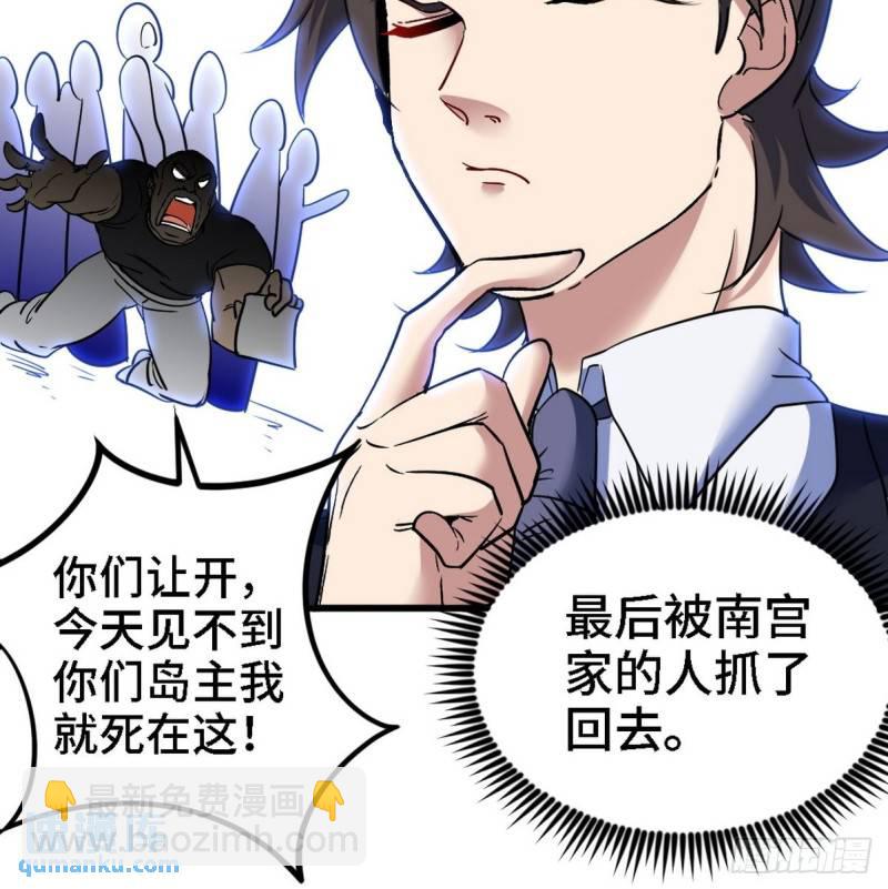 138 闹剧5