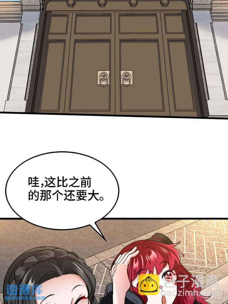 138 闹剧8