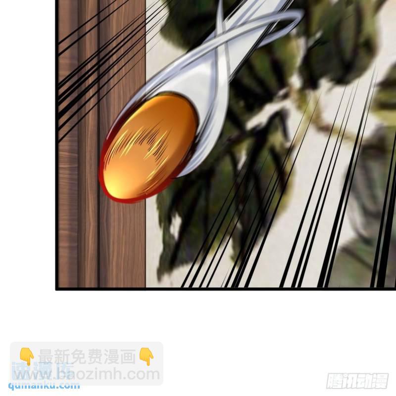 139 屏风后面的人20