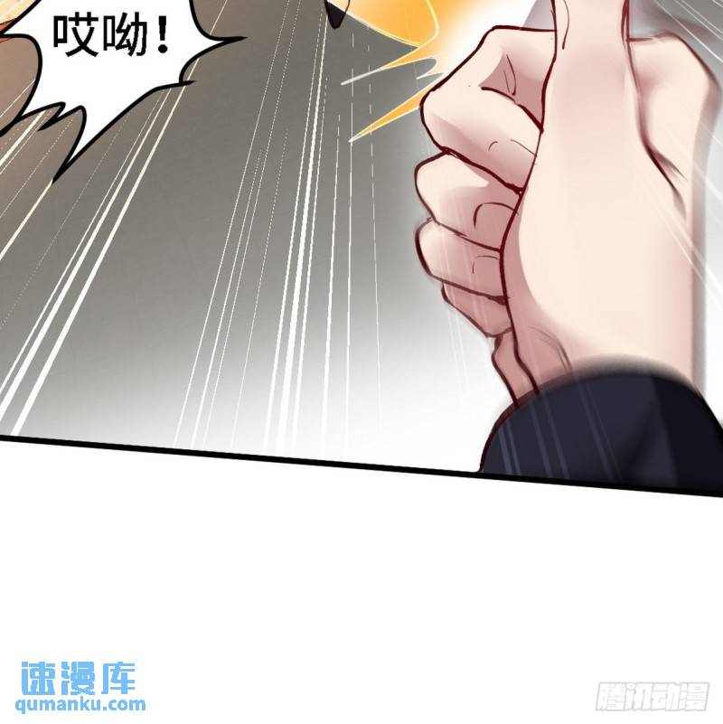 139 屏风后面的人28