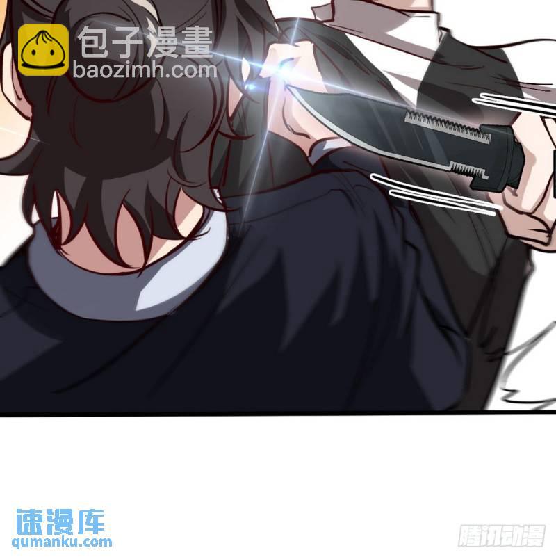 139 屏风后面的人32