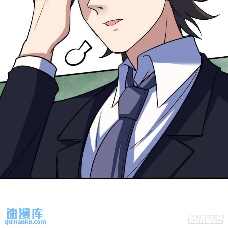 139 屏风后面的人4