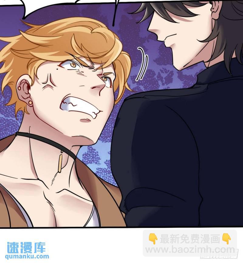 140 苏家人寻仇16