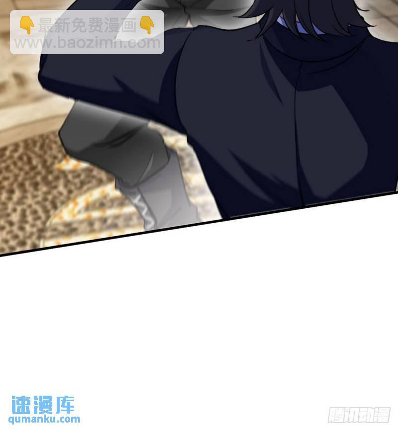 140 苏家人寻仇24