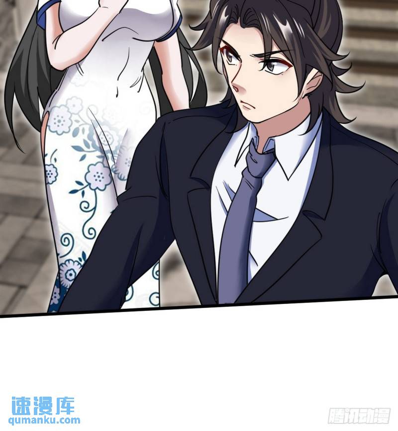 141 祝灵被抓12