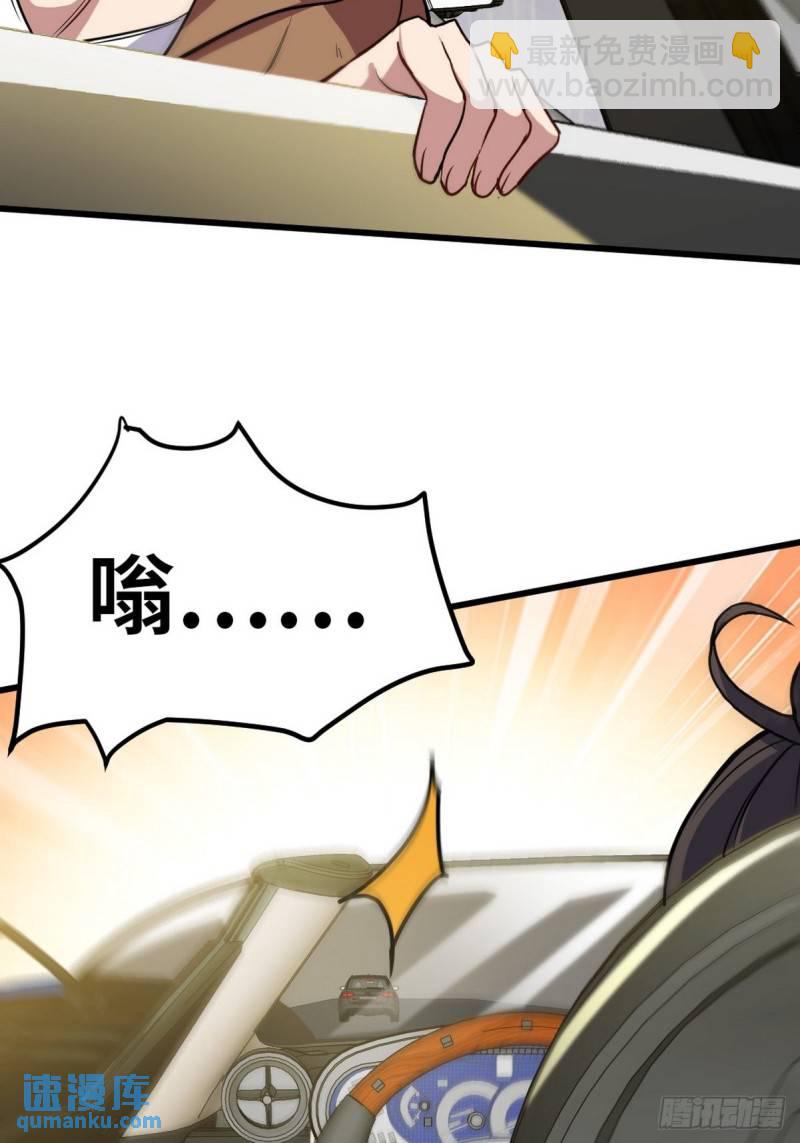 141 祝灵被抓23