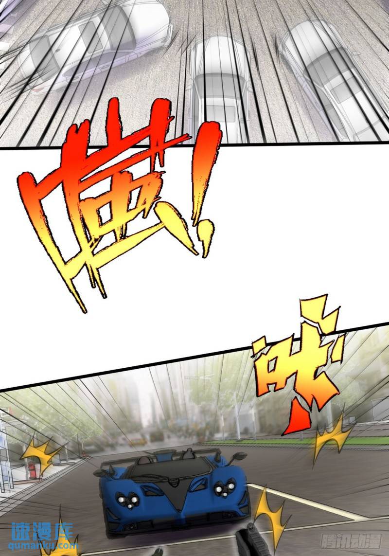 141 祝灵被抓31