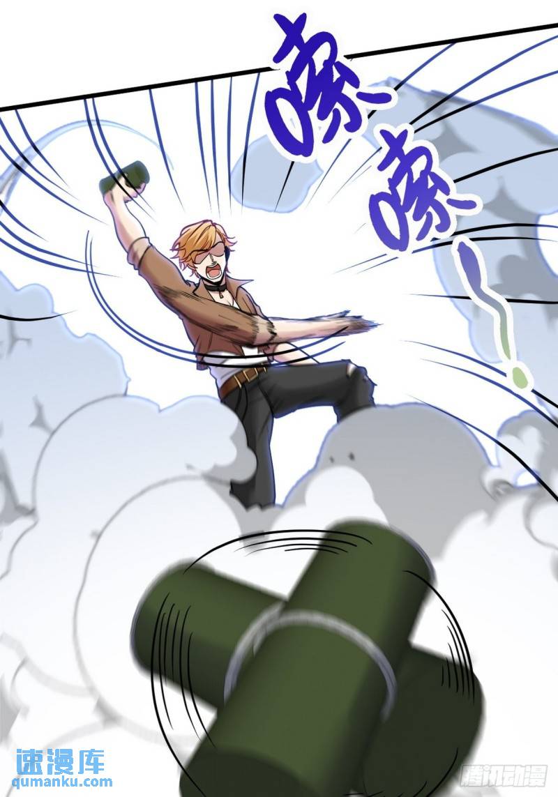 141 祝灵被抓6