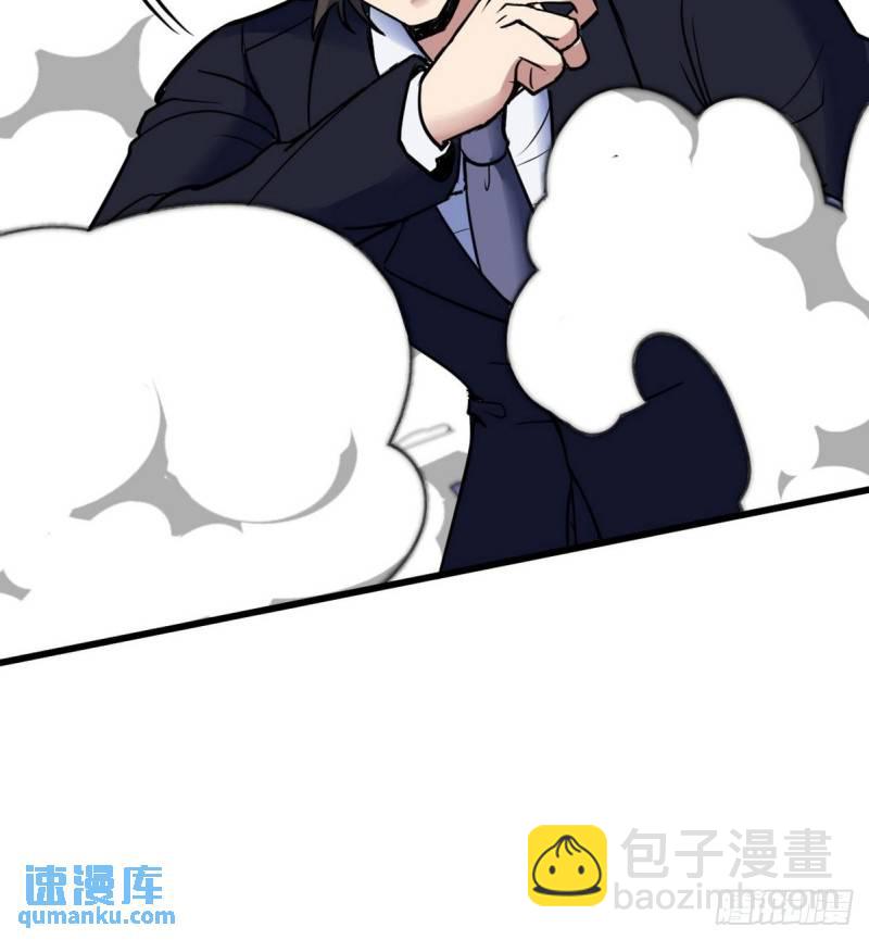 141 祝灵被抓8